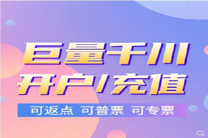 SEM竞价案例研究，提升广告效果